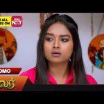 Malar – Promo | 27 Mar 2023 | Sun TV Serial | Tamil Serial