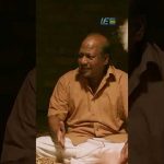 Yen varamatanga ? .Watch full video👆 Sangathalaivan Movie Scenes #samuthirakani #shorts