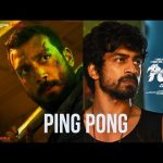 Full Video: Ping Pong | POR | Arjun D,Kalidas Jayaram | Sanjith Hegde,VM Mahalingam | Bejoy Nambiar
