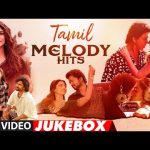 Escape into a world of tranquility with our soothing Tamil Melody Video Hits |  Tamil Hits