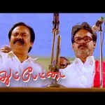 Pudhupettai 4K Tamil Movie Scenes | என்ன குமாரு அவசரப்பட்டுட்டியே! | Dhanush | Sneha | Sonia Agarwal