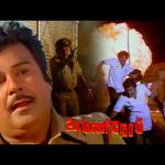Mohan Jail Escape Scene – 24 Mani Neram Movie | Nalini | Sathyaraj | Chinni Jayanth | CMM
