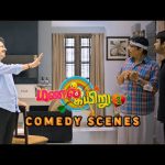 Manal Kayiru 2 Comedy Scenes | 8 conditions for a marriage? | S. Ve. Shekhar | Ashwin Shekhar | Visu