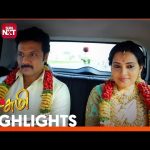Lakshmi  – Highlights | 29 Mar 2024  | New Tamil Serial | Sun TV