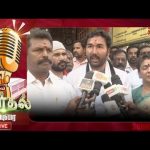 🔴LIVE : ஜெயவர்தன் செய்தியாளர் சந்திப்பு  | Jayavarthan | Press Meet | ADMK  | Sun News