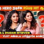 Tamil Cinema-ல வரதெல்லாம் ஒரு படமா? கேவலமா இருக்கு – Actres Brana & Dharani Interview | Finder Movie