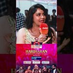 “Serious-ஆ இவ்ளோ Crowd நாங்க Expect பண்ணல” #hariharanliveinconcert #shorts