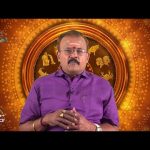 Raasi Nalla Raasi | Astrologer Shelvi | Mudhal Vanakkam | 23rd April 2024