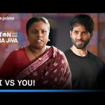 Indian House Help vs You 😂 | Teri Baaton Mein Aisa Uljha Jiya | Prime Video India