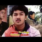 An Heart Breaking Love Break Up Scene – Madurai Ponnu Chennai Paiyan | JaiCinemas