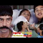 Feel Good Love Climax Scene – Madurai Ponnu Chennai Paiyan | Pankaj Kumar | Thejamai | JaiCinemas