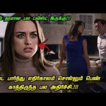 எதிர்காலத்தை பார்த்து சொல்லும் பெண் காத்திருந்த அதிர்ச்சி | Movie Explain in Tamil | Tamil Explained