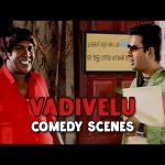 Vadivelu Comedy Scenes ft. Aarya | R. Madhavan | Bhavana | Vadivelu | Prakash Raj