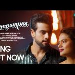 Rumpumpaa – Video Song | Raj Ayyappa | Theerthana Pillai | Mugen Rao | Maanasi | M.S.Siva |