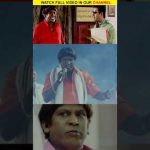 Watch Full Video – Vadivelu Comedy Scenes ft. #aarya #madhavan #bhavana #vadivelu #comedy #shorts