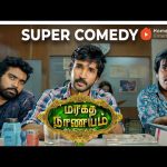 Maragadha Naanayam Super Comedy | Small-time crooks, big-time laughs ! | Aadhi | Nikki Galrani