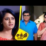 Shakthi IPS | Promo | Episode – 73 | today at 6.30PM on DD Tamil