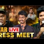 🔴LIVE: STAR Movie Press Meet | Kavin | Elan | Yuvan Shankar Raja