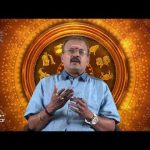 Raasi Nalla Raasi | Astrologer Shelvi | Mudhal Vanakkam | 3rd May 2024