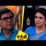 Shakthi IPS | Promo | Episode – 75 | today at 6.30PM on DD Tamil