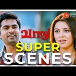 Vaalu Super Scenes | Buckle up for some high-octane action and comedy with Vaalu ! | Silambarasan