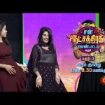 Sun Natchathira Kondattam  – Promo | Karur | 05 May 2024 | Sunday at 8.30 AM | Sun TV