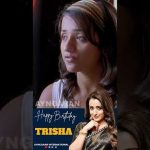 Happy Birthday Trisha | Trisha Birthday Special #Shorts 3 | Ayngaran