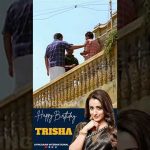 Happy Birthday Trisha | Trisha Birthday Special #Shorts  2 | Ayngaran