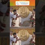 பொண்ணு காலில் விழுந்த மாப்ள 🥰 Cute Video