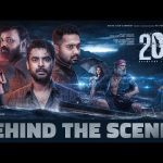 2018 – Behind The Scenes | Tovino Thomas | Jude Anthany Joseph | Kavya Film Company | Nobin Paul