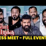 Uyir Thamizhukku Press Meet | Ameer | Karu Palaniappan