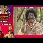 விபீஷணனை போல் உண்மையான வைணவன் யாருமே இல்லை | Lava Kusa Mega Serial Tamil | Episode:- 35