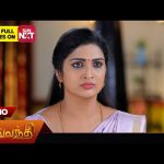 Sevvanthi – Promo | 06 May 2024  | Tamil Serial | Sun TV