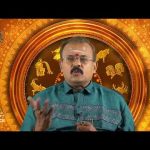 Raasi Nalla Raasi | Astrologer Shelvi | Mudhal Vanakkam | 6th May 2024