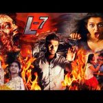 L7 Tamil Dubbed Full Thriller Movie || Adith Arun, Pooja Jhaveri, Vennela Kishore