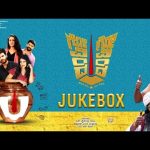 GOVINDA GOVINDA – Official Jukebox | Sumanth Shailendra | Hithan Hasan | Thilak | S Shailendra Babu