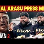 Stunt Master Anal Arasu Press Meet | Indian 2