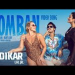 Komban – Video Song | Nadikar | Tovino Thomas | Lal Jr. | Baby Jean |Yakzan Gary Pereira, Neha Nair