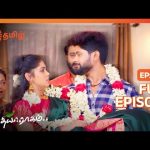 சீனு Romance ல இறங்கிடீங்க போல ? | Sandhya Raagam | Full Ep 153 | Zee Tamil