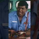 அடேய், பெத்த புள்ள இப்படி எல்லாம் ஆ சொல்றது | ABCD | Shaam | Nandana | Sneha | Aparna