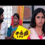 Shakthi IPS | Promo | Episode – 86 | Today at 6.30PM on DD Tamil