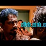 Jil Jung Juk Movie Scenes | The climax descends into pandemonium | Siddharth | Sananth Reddy