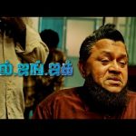 Jil Jung Juk Movie Scenes | Siddharth’s ingenious car prep plan | Siddharth | Sananth Reddy