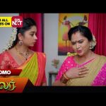 Malar – Promo | 29 May 2024  | Tamil Serial | Sun TV