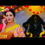 Meena – Promo | 31 May 2024  | Tamil Serial | Sun TV