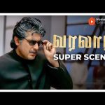 Varalaru Super Scenes | Twin trouble! Rich boy learns love & life lessons the hard way | Ajith |Asin