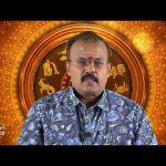 Raasi Nalla Raasi | Astrologer Shelvi | Mudhal Vanakkam | 17 June 2024