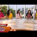 Varuthapadatha Sangam – Best Moments | Episode 59 | Sun TV