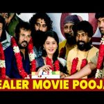 Healer Movie Poojai | Vetri | kanal kannan | Perarasu | Cineulagam Shorts