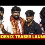 Phoenix Teaser Launch | Vijay Sethupathi & Surya Vijay Sethupathi Speech